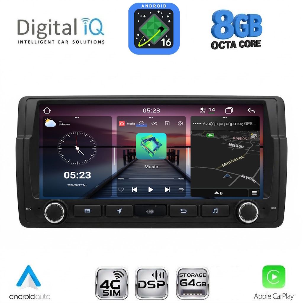 BLM553-16 DIGITAL IQ BLM 553_CPA (8.8" DECK) MULTIMEDIA OEM for BMW S.3 (E46) mod. 1998-2005 - Image 1