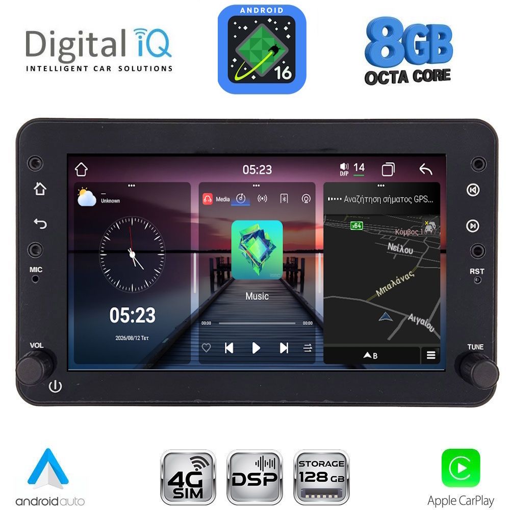 BLM559-16 DIGITAL IQ BLM 559_CPA (7" DECK) MULTIMEDIA OEM for ALFA ROMEO 159 – SPIDER – BRERA mod. 2004-2012 - Image 1