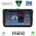 DIGITAL IQ BLM 579_CPA (8" DECK) MULTIMEDIA OEM for VW – SKODA – SEAT GROUP mod. 2004-2018 - Image 10