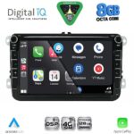 DIGITAL IQ BLM 579_CPA (8" DECK) MULTIMEDIA OEM for VW – SKODA – SEAT GROUP mod. 2004-2018 - Image 11