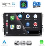 DIGITAL IQ BLM 580_CPA (9" DECK) MULTIMEDIA OEM for VW – SKODA – SEAT GROUP mod. 2004-2018 - Image 2
