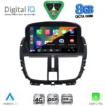 DIGITAL IQ BLM 707_CPA (7" DECK) MULTIMEDIA OEM for PEUGEOT 207 mod. 2007-2017 - Image 2