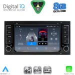 DIGITAL IQ BLM 742_CPA (7" DECK) MULTIMEDIA SYSTEM for VW TOUAREG mod. 2003-2011
