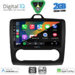 DIGITAL IQ BXC 3156BL_CPAA CLIMA (9inc) MULTIMEDIA TABLET for FORD FOCUS mod. 2005-2012 (BLACK) - Image 2