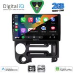DIGITAL IQ BXC 3219_CPAA (9inc) MULTIMEDIA TABLET for HYUNDAI ATOS mod. 1996-2013 - Image 2