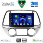 DIGITAL IQ BXC 3227_CPAA CLIMA (9inc) MULTIMEDIA TABLET for HYUNDAI i20 mod. 2008-2012