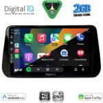 DIGITAL IQ BXC 3238B_CPAA (10inc) MULTIMEDIA TABLET for HYUNDAI IX45 - SANTA FE mod. 2021-2023 - Image 2