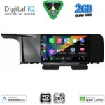 DIGITAL IQ BXC 3323_CPAA (9inc) MULTIMEDIA TABLET for KIA SORENTO mod. 2020+ - Image 2