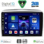 DIGITAL IQ BXC 3333_CPAA (9inc) MULTIMEDIA TABLET for LANCIA YPSILON mod. 2006-2011
