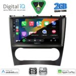 DIGITAL IQ BXC 3404_CPAA (9inc) MULTIMEDIA TABLET for MERCEDES C – CLK (W203-209) mod. 2004-2008 - Image 2