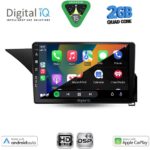 DIGITAL IQ BXC 3410_CPAA (10inc) MULTIMEDIA TABLET for MERCEDES E (W212) mod. 2012-2014 (NTG 4.5) - Image 2
