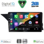 DIGITAL IQ BXC 3412_CPAA (NTG 4.5) (9inc) MULTIMEDIA TABLET for MERCEDES GLK (X204) mod. 2013-2017 - Image 2