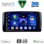 DIGITAL IQ BXC 3422_CPAA (9inc) MULTIMEDIA TABLET for MERCEDES R (W251) mod. 2006-2015