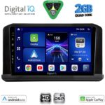 DIGITAL IQ BXC 3456B_CPAA (10inc) MULTIMEDIA TABLET for NISSAN NAVARA mod. 2025+