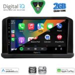 DIGITAL IQ BXC 3456B_CPAA (10inc) MULTIMEDIA TABLET for NISSAN NAVARA mod. 2025+ - Image 2