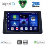 DIGITAL IQ BXC 3445_CPAA (9inc) MULTIMEDIA TABLET for MITSUBISHI PAJERO mod. 1999-2006