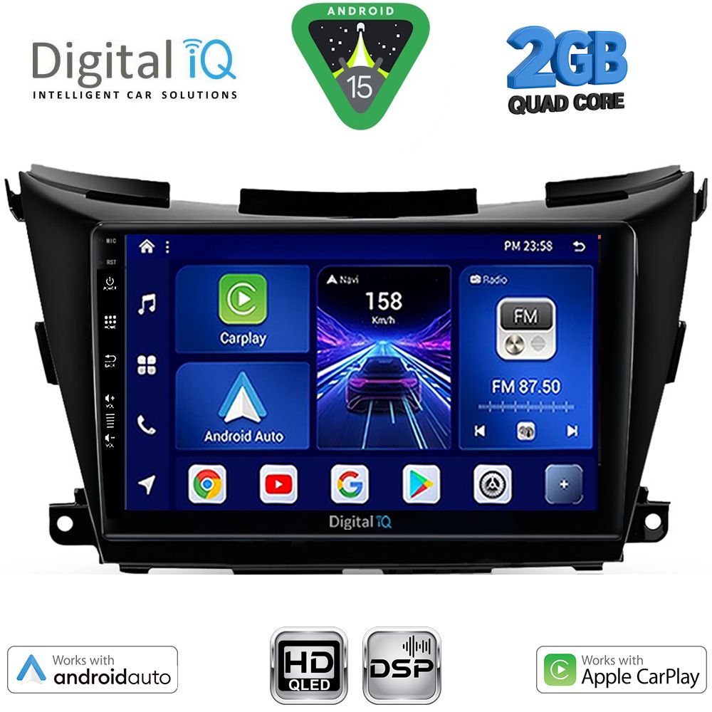 BXC3462B_15 DIGITAL IQ BXC 3462B_CPAA (9inc) MULTIMEDIA TABLET for NISSAN MURANO mod. 2017-2025 - Image 1