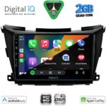 DIGITAL IQ BXC 3462B_CPAA (9inc) MULTIMEDIA TABLET for NISSAN MURANO mod. 2017-2025 - Image 2