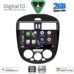 DIGITAL IQ BXC 3465B AC_CPAA (9inc) MULTIMEDIA TABLET for NISSAN TIIDA mod. 2012-2015 with A/C - Image 2