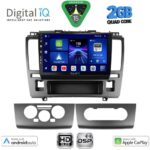 DIGITAL IQ BXC 3465A_CPAA (9inc) MULTIMEDIA TABLET for NISSAN TIDA mod. 2004-2013