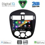 DIGITAL IQ BXC 3470AC_CPAA (9inc) MULTIMEDIA TABLET for NISSAN PULSAR mod. 2014-2020 with A/C - Image 2