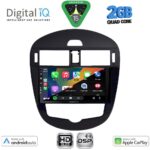 DIGITAL IQ BXC 3470CL_CPAA (9inc) MULTIMEDIA TABLET for NISSAN PULSAR mod. 2014-2020 with CLIMA - Image 2