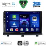 DIGITAL IQ BXC 3480_CPAA (9inc) MULTIMEDIA TABLET for OPEL ANTARA mod. 2006-2016