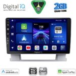 DIGITAL IQ BXC 3482_CPAA (9inc) MULTIMEDIA TABLET for OPEL ASTRA J mod.2010-2016
