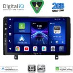 DIGITAL IQ BXC 3485_CPAA (9inc) MULTIMEDIA TABLET for OPEL ASTRA H mod. 2004-2010