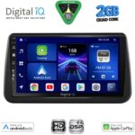 DIGITAL IQ BXC 3494_CPAA (9inc) MULTIMEDIA TABLET for OPEL MERIVA mod. 2010-2017