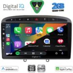 DIGITAL IQ BXC 3513GR_CPAA (9inc) MULTIMEDIA TABLET for PEUGEOT 308 mod.2007-2012 - RCZ mod.2009-2015 (GREY) - Image 2
