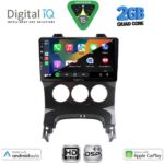 DIGITAL IQ BXC 3515_CPAA A/C (9inc) MULTIMEDIA TABLET for PEUGEOT 3008 mod. 2008-2016 - Image 2