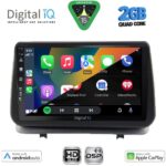 DIGITAL IQ BXC 3543_CPAA (9inc) MULTIMEDIA TABLET for RENAULT CLIO mod. 2005-2011 - Image 2