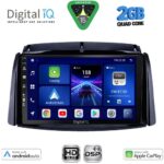 DIGITAL IQ BXC 3551_CPAA (9inc) MULTIMEDIA TABLET for RENAULT KOLEOS mod. 2006-2016