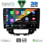 DIGITAL IQ BXC 3557_CPAA (10inc) MULTIMEDIA TABLET for RENAULT KANGOO mod. 2021+ - Image 2