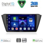 DIGITAL IQ BXC 3582_CPAA (9inc) MULTIMEDIA TABLET for SKODA FABIA mod. 2015-2022