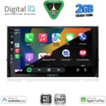 DIGITAL IQ BXC 3584_CPAA (10inc) MULTIMEDIA TABLET for SKODA KAROQ – KODIAQ mod. 2016-2024 - Image 2
