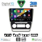 DIGITAL IQ BXC 3595SL_CPAA (10inc) MULTIMEDIA TABLET for SKODA OCTAVIA 5 mod. 2005-2013 (SILVER) - Image 2