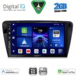 DIGITAL IQ BXC 3597_CPAA (10inc) MULTIMEDIA TABLET for SKODA OCTAVIA 7 mod. 2013-2021