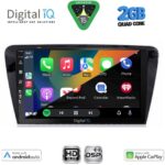 DIGITAL IQ BXC 3597_CPAA (10inc) MULTIMEDIA TABLET for SKODA OCTAVIA 7 mod. 2013-2021 - Image 2