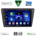 DIGITAL IQ BXC 3600_CPAA (9inc) MULTIMEDIA TABLET for SKODA RAPID SPACEBACK mod. 2014-2019