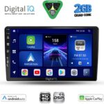 DIGITAL IQ BXC 3656_CPAA (9inc) MULTIMEDIA TABLET for SSANGYONG REXTON mod. 2002-2006