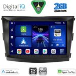 DIGITAL IQ BXC 3658_CPAA (9inc) MULTIMEDIA TABLET for SSANGYONG TIVOLI mod. 2016-2024