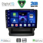 DIGITAL IQ BXC 3664_CPAA (9inc) MULTIMEDIA TABLET for SUBARU FORESTER – IMPREZA mod. 2019-2025