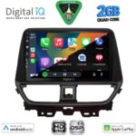 DIGITAL IQ BXC 3673_CPAA (9inc) MULTIMEDIA TABLET for SUZUKI BALENO mod. 2022-2026 - Image 2