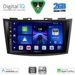 DIGITAL IQ BXC 3685_CPAA (9inc) MULTIMEDIA TABLET for SUZUKI SWIFT mod. 2011-2016
