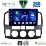 DIGITAL IQ BXC 3694_CPAA (9inc) MULTIMEDIA TABLET for SUZUKI VITARA mod. 2000-2005