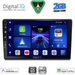 DIGITAL IQ BXC 3699_CPAA (10inc) MULTIMEDIA TABLET for TOYOTA AURIS mod. 2013-2015