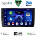 DIGITAL IQ BXC 3701_CPAA (10inc) MULTIMEDIA TABLET for TOYOTA RAIZE mod. 2020-2026