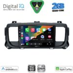 DIGITAL IQ BXC 3729_CPAA (9inc) MULTIMEDIA TABLET for CITROEN JUMPY-SPACETOURER – PEUGEOT EXPERT-TRAVELLER – TOYOTA PROACE mod. 2016-2026 - Image 2